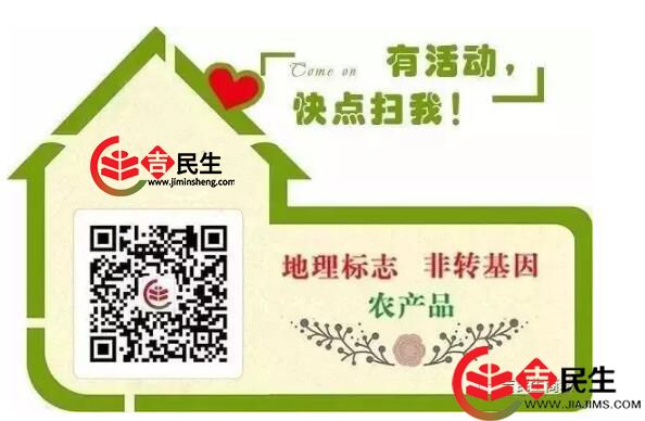 QQ圖片20180621171330.jpg